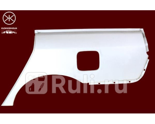 2926583 - Ремонтная арка крыла левая задняя (KLOKKERHOLM) Honda Accord 7 (2003-2008)