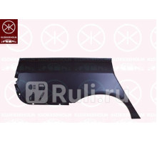 2926584 - Ремонтная арка крыла правая задняя (KLOKKERHOLM) Honda Accord 7 (2003-2008)