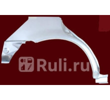 2936582 - Ремонтная арка крыла правая задняя (KLOKKERHOLM) Honda Civic EK дорестайлинг (1996-)