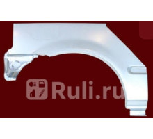 2936592 - Ремонтная арка крыла правая задняя (KLOKKERHOLM) Honda Civic EK дорестайлинг (1996-)