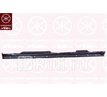 2955012 - Порог правый (KLOKKERHOLM) Honda CR V 1 (1996-2002)