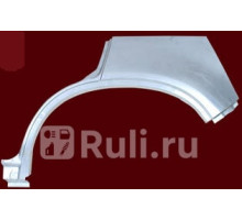 2957581 - Ремонтная арка крыла левая задняя (KLOKKERHOLM) Honda CR V 3 (2006-2009)