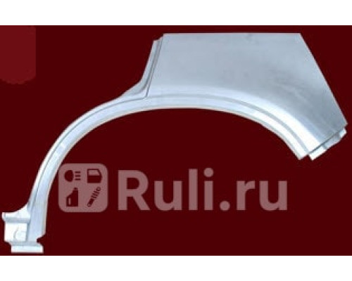 2957581 - Ремонтная арка крыла левая задняя (KLOKKERHOLM) Honda CR V 3 (2006-2009)