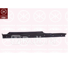 2966001 - Порог левый (KLOKKERHOLM) Honda HR V (1998-2006)