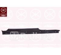 2966002 - Порог правый (KLOKKERHOLM) Honda HR V (1998-2006)