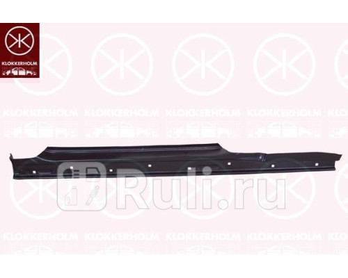 2966002 - Порог правый (KLOKKERHOLM) Honda HR V (1998-2006)