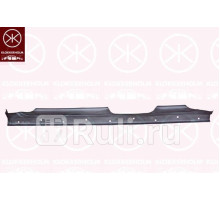 2966011 - Порог левый (KLOKKERHOLM) Honda HR V (1998-2006)