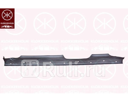 2966012 - Порог правый (KLOKKERHOLM) Honda HR V (1998-2006)