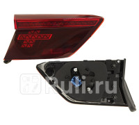 ST-441-1355L-LD - Фонарь левый задний в крышку багажника (SAT) Volkswagen Tiguan (2016-2021)