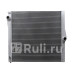 BW0010-07-1 - Радиатор охлаждения (SAT) BMW X5 E70 (2006-2010)