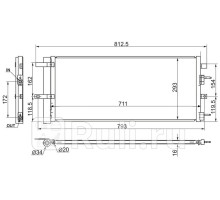 ST-FD31-394-0 - Радиатор кондиционера (SAT) Ford Mondeo 5 (2014-2021)
