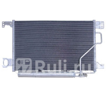 ST-MD07-394-0 - Радиатор кондиционера (SAT) Mercedes W203 (2000-2008)