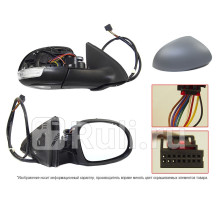 ST-VW70-940-A1 - Зеркало правое (SAT) Volkswagen Tiguan (2011-2016)