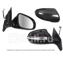 ST-16-0040 - Зеркало правое (SAT) Kia Sorento Prime (2014-2017)