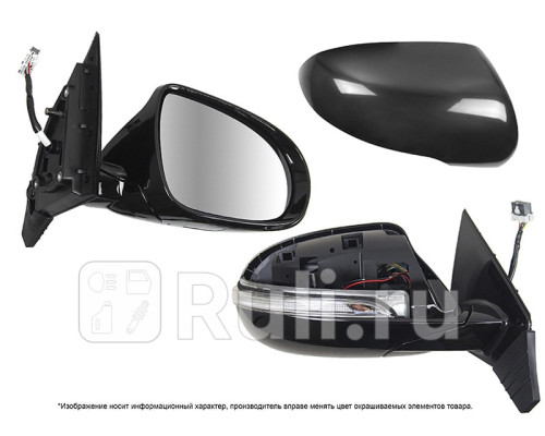ST-16-0040 - Зеркало правое (SAT) Kia Sorento Prime (2014-2017)