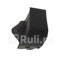 ST-TYG3-016M-A1 - Молдинг кузова правый на переднее крыло (SAT) Toyota Highlander 2 рестайлинг (2010-2013)