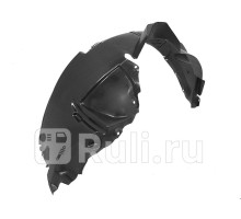 ST-HN50-016L-D1 - Подкрылок передний правый (SAT) Hyundai Tucson 1 (2004-2010)