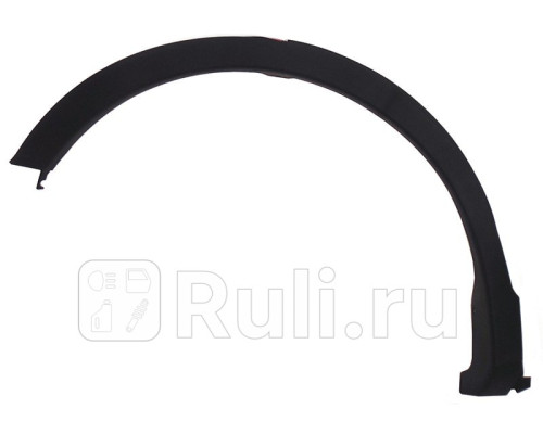 ST-TYY4-064M-1 - Молдинг арки крыла правый задний (SAT) Toyota Rav4 (2012-2015)
