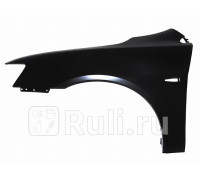 ST-MBW5-016-2 - Крыло переднее левое (SAT) Mitsubishi Lancer 10 (2007-2015)