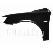 ST-MBW5-016-2 - Крыло переднее левое (SAT) Mitsubishi Lancer 10 (2007-2015)