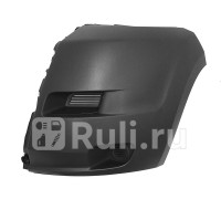 FIA07DU008T - Боковина переднего бампера левая (EUROBUMP) Peugeot Boxer 3 (2006-2014)
