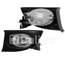 ST-217-2027L - Противотуманная фара левая (SAT) Honda Fit GD (2004-2008)