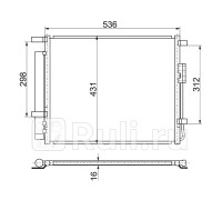 ST-HN67-394-0 - Радиатор кондиционера (SAT) Hyundai Santa Fe 3 (2012-2018)