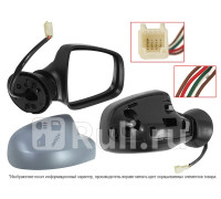 ST-DC01-940-D1 - Зеркало правое (SAT) Renault Logan 2 (2013-2018)