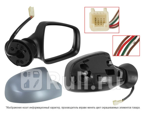 ST-DC01-940-D1 - Зеркало правое (SAT) Renault Logan 2 (2013-2018)