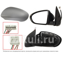 ST-DT65-940-B2 - Зеркало левое (SAT) Nissan Qashqai j10 (2006-2010)