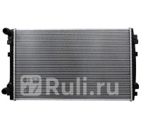SD0007-1 - Радиатор охлаждения (SAT) Skoda Octavia A7 (2013-2020)