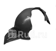 306-SKF012 - Подкрылок передний левый (TYC) Skoda Fabia 2 (2007-2010)