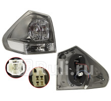 ST-312-1947L - Фонарь левый задний в крыло (SAT) Lexus RX 300 (2003-2009)