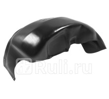 ST-MBY8-064L-2-R - Подкрылок задний левый (SAT) Mitsubishi Pajero 4 (2006-2022)