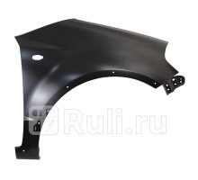ST-SZ53-016-1 - Крыло переднее правое (SAT) Suzuki SX4 (2006-2014)
