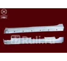 3151011 - Порог левый (KLOKKERHOLM) Hyundai Solaris 1 (2010-2014)