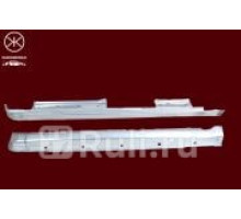 3267011 - Порог левый (KLOKKERHOLM) Kia Ceed 1 (2006-2010)