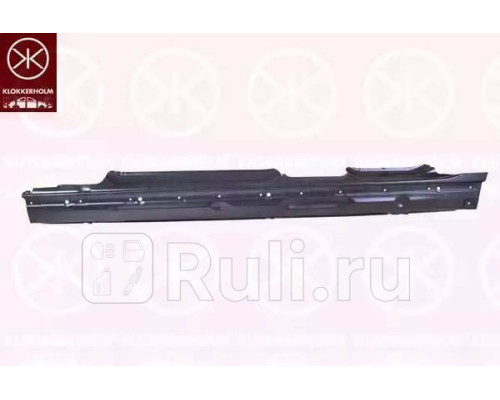 0061012 - Порог правый (KLOKKERHOLM) BMW E46 (1998-2001)