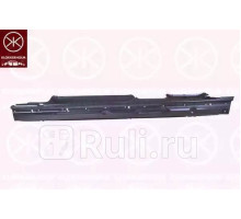 0061011 - Порог левый (KLOKKERHOLM) BMW E46 (1998-2001)