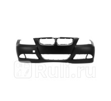 BM04023BA - Бампер передний (TYG) BMW E90/E91 (2005-2008)
