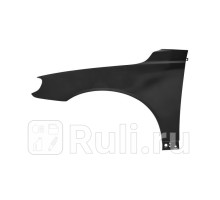 VV10021AL - Крыло переднее левое (TYG) Volvo S80 (2006-2013)