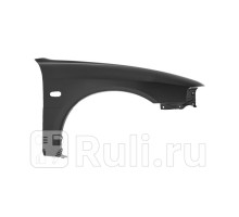 MB10032AR - Крыло переднее правое (TYG) Mitsubishi Lancer CK/CM седан (1996-2002)