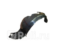 MZ11050CL - Подкрылок передний левый (TYG) Mazda 6 GG (2002-2008)