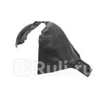 CV11130AL - Подкрылок передний левый (TYG) Chevrolet Cruze (2012-2015)