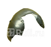 DG11059AR - Подкрылок передний правый (TYG) Dodge Caravan 5 (2007-2019)