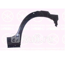3153582 - Ремонтная арка крыла правая задняя (KLOKKERHOLM) Hyundai Pony (1989-1994)