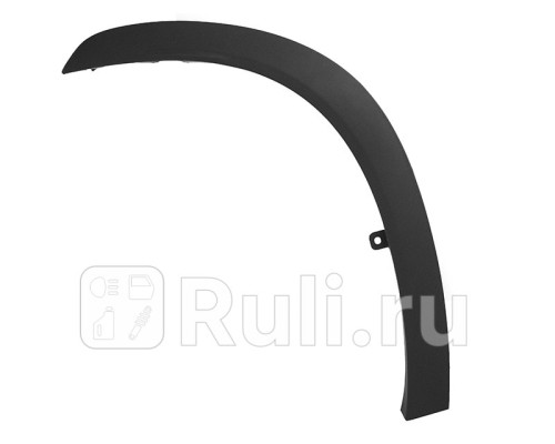 ST-109-0048 - Молдинг арки крыла правый задний (SAT) Toyota Highlander 4 (2019-2021)