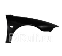 ST-MBX4-016-1 - Крыло переднее правое (SAT) Mitsubishi Galant 8 (1996-2003)