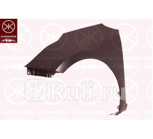 3268313 - Крыло переднее левое (KLOKKERHOLM) Kia Ceed 2 (2012-2018)