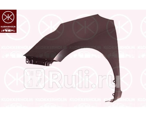 3268313 - Крыло переднее левое (KLOKKERHOLM) Kia Ceed 2 (2012-2018)